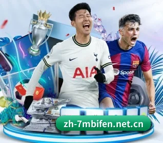 7M比分 APP